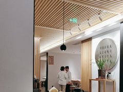 -枣子树·素食餐厅(普陀山店)