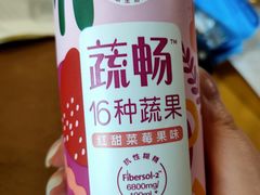 -blt精品超市(杭州城西银泰店)