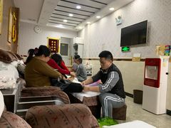-郑远元专业修脚房(宣化路店)