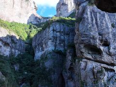 -雁荡山风景名胜区