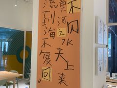-手心咖啡