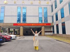 -南京双门楼宾馆(盐仓桥地铁站阅江楼店)