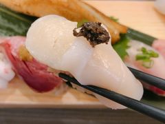 -豊 胜手丼