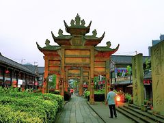 -南关石牌坊古镇