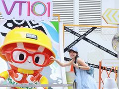 -VT101维多利广场