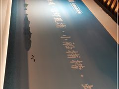 -天府国麻辣香锅(李沧万达店)