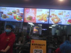 -麦当劳(郑州银基店)