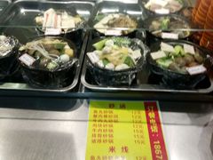 -苏州大学独墅湖校区-第5食堂