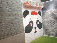 -华威约饭街
