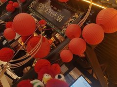 -重八牛府之小有名气(大望路店)