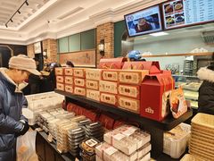 -曹祥泰(解放路店)