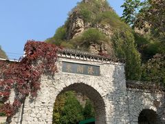 -十渡东湖港风景区