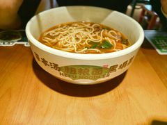 -和府捞面(天美杉杉奥特莱斯店)