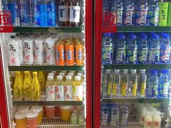 -大江户·温泉洗浴(浑南店)