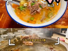 -龙门李家三旦羊肉汤馆