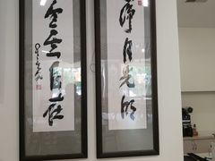 -滴水坊(星云文教馆店)
