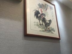 -光辉公鸡馆(事业小区店)