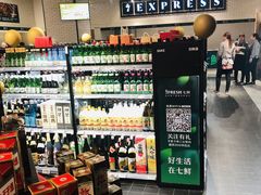 -7fresh七鲜(大族广场店)