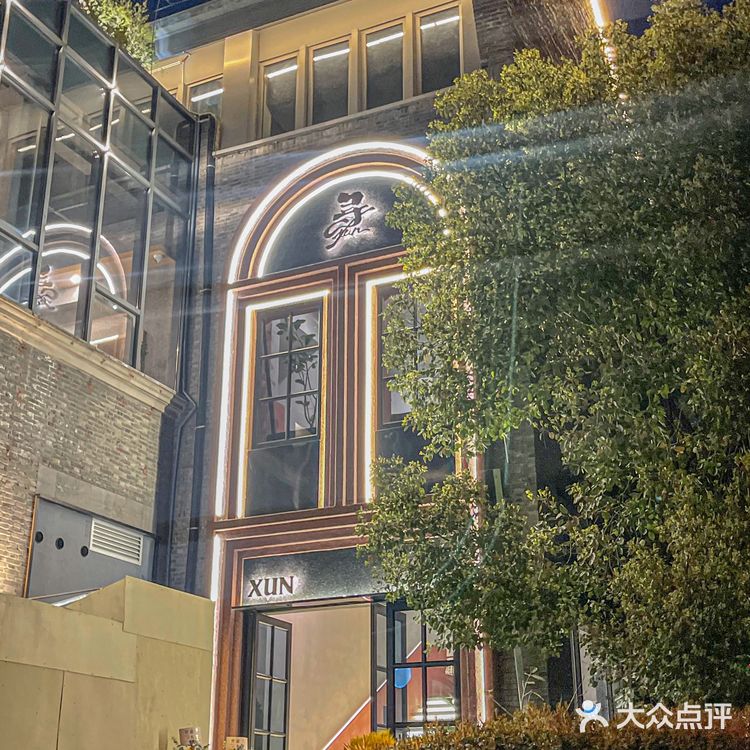  杭州首家森林系氛围感火锅！仙女必须给我🐛