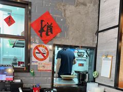 -唐坊·湖南菜(丰尚国际店)