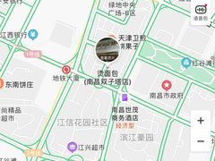 -烫面包·面包烘焙(绿地缤纷城店)
