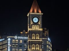 -瑞吉酒店·瑞吉酒吧