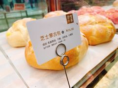 -奈雪的茶(石家庄万象城店)
