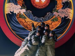 -E+有冰工厂·昆仑寒宫2(五角场店)