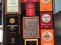 -杭州临平万丽酒店·万丽轩中餐厅