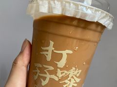 冻奶茶-孖记茶档·热腾茶餐(江南西plus店)