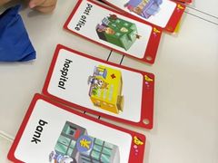 -吉的堡幼儿园(复地花屿城分园)