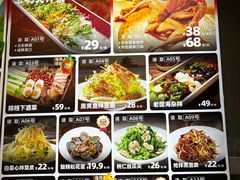 -永红源啤酒·烧烤·海鲜·大排档(台柳路店)