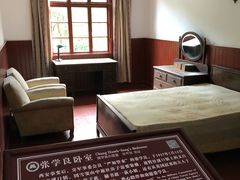 -溪口-滕头旅游景区