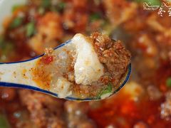 粉蒸牛肉豆腐脑加肥-豆相识•九九豆腐脑(牛咡桥店)