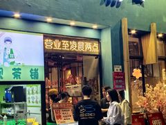 -靓靓蒸虾·头牌蒸虾(南山桂庙店)