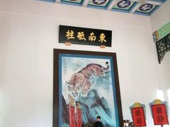 -闽粤南澳总镇府