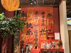 -東大方(湖州白鹭迎店)