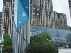 -万达茂商场(南京仙林店)