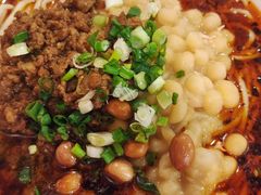 -车沾巷·重庆老味豌杂面