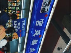 -宫廷糕点铺