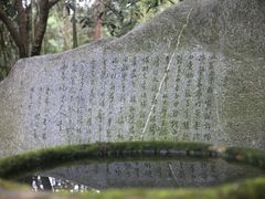 -成都杜甫草堂博物馆