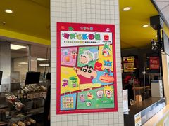 -麦当劳(许昌亚细亚店)
