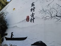 -西山风景区