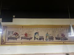 -富源春面馆(四川北路店)