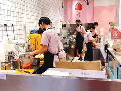 -果呀呀(国金街店)