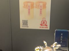 -茶力的小怪兽(梅林卓悦汇店)