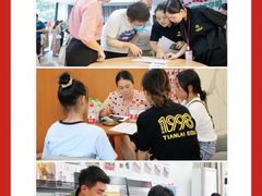-天籁艺术高考培训学校·重庆艺考集训
