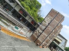 -凤阁楼果木烧鹅(鹤山陈山店)