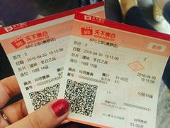 -SFC上影影城(港汇永华IMAX激光店)
