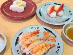 -寿司郎(皇庭广场店)